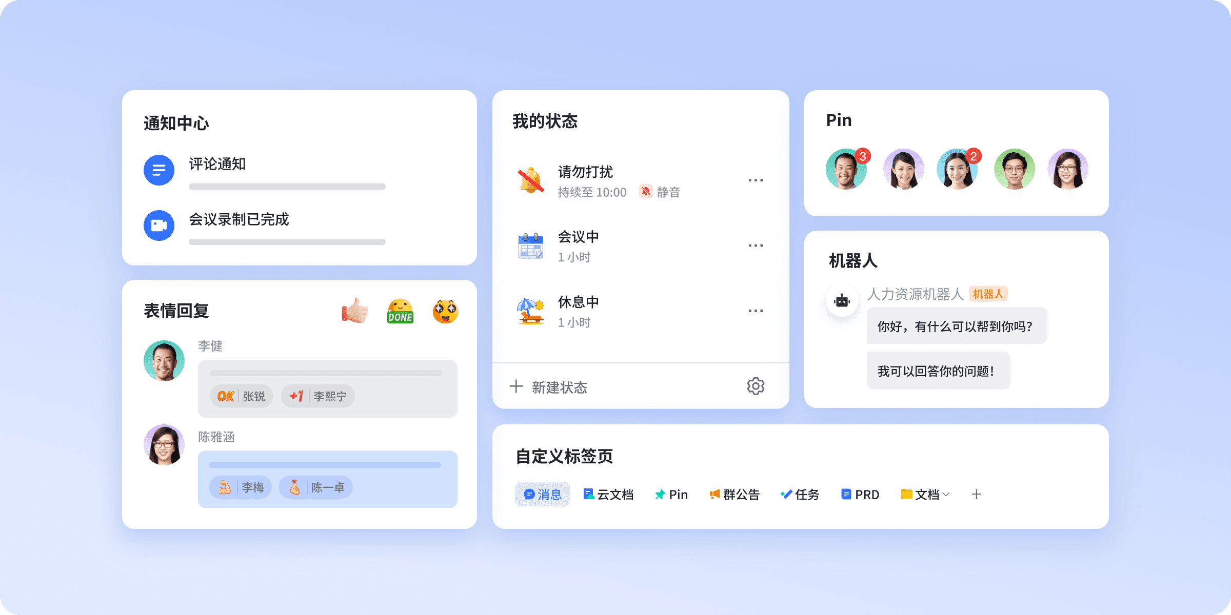 Chat messenger